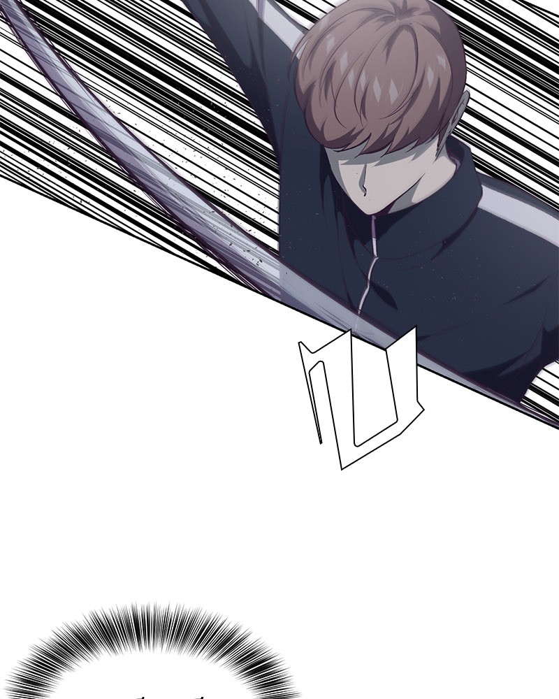 The Boy of Death