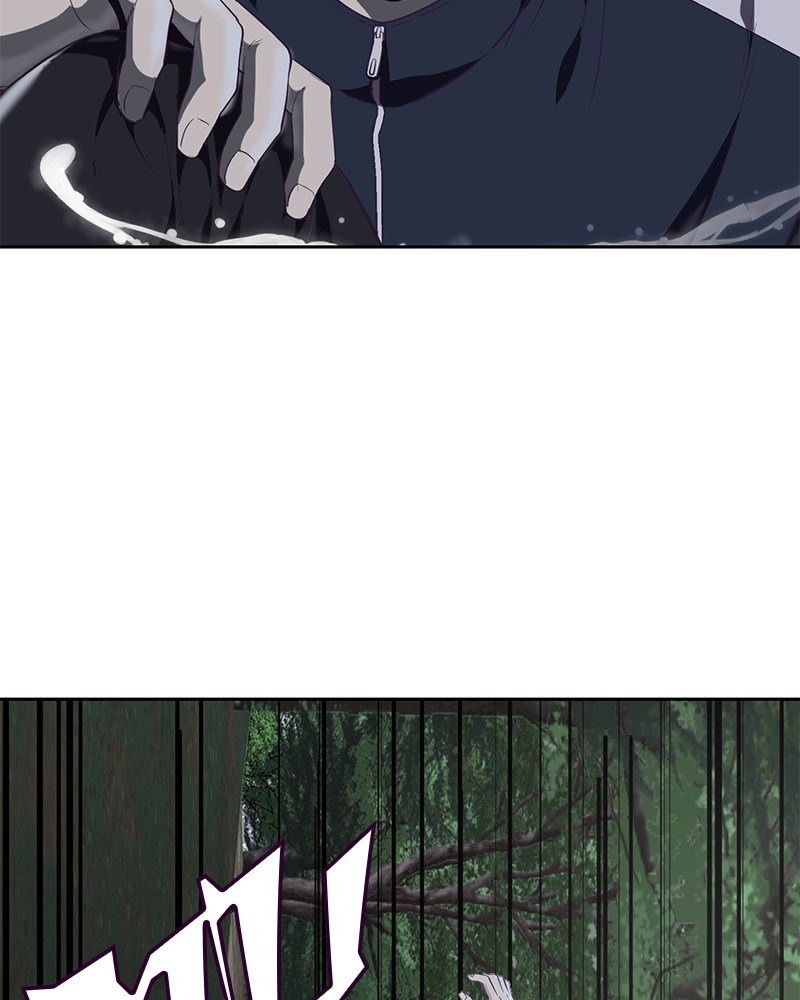 The Boy of Death