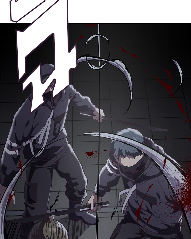 The Boy of Death