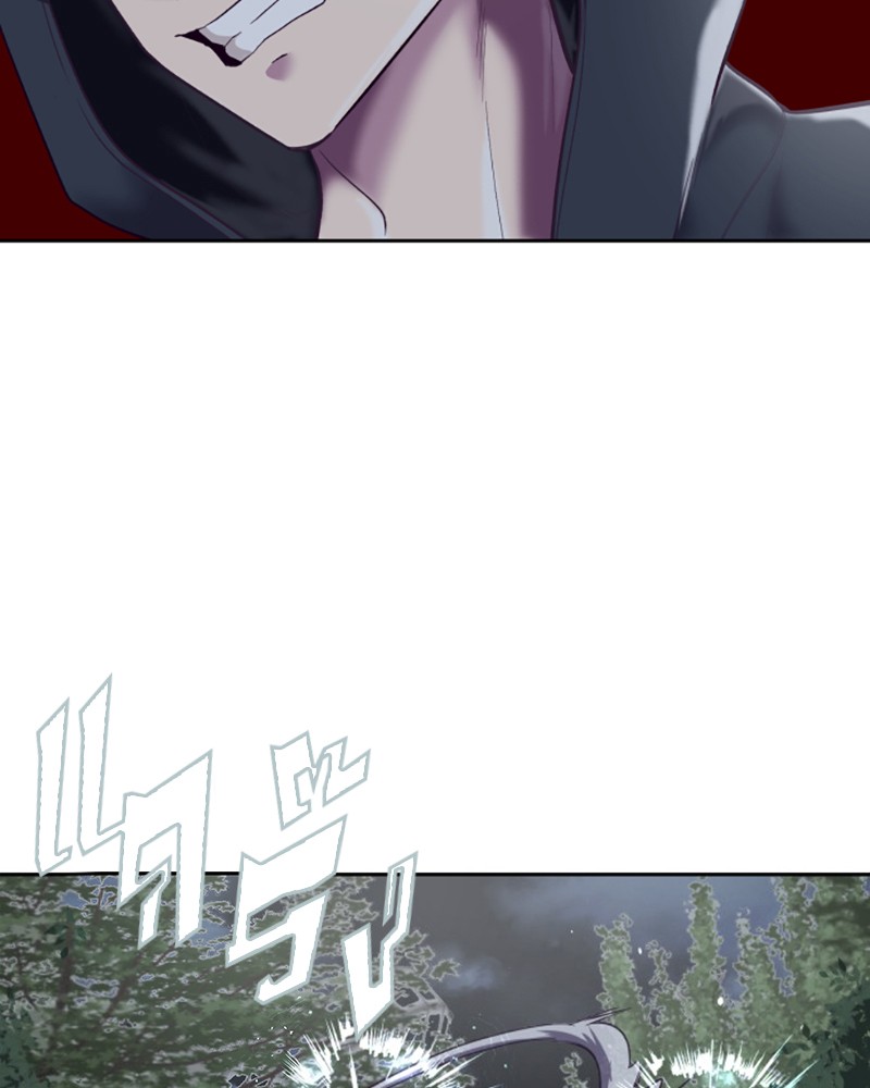 The Boy of Death