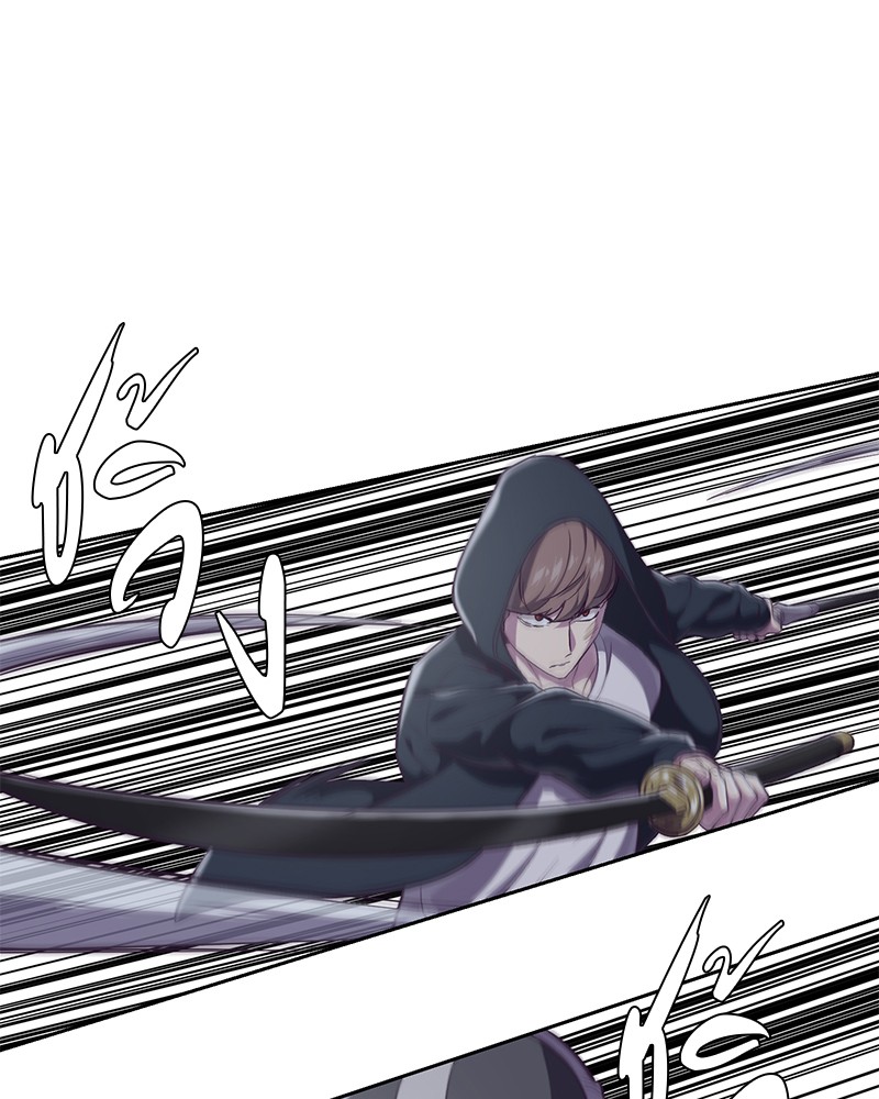 The Boy of Death