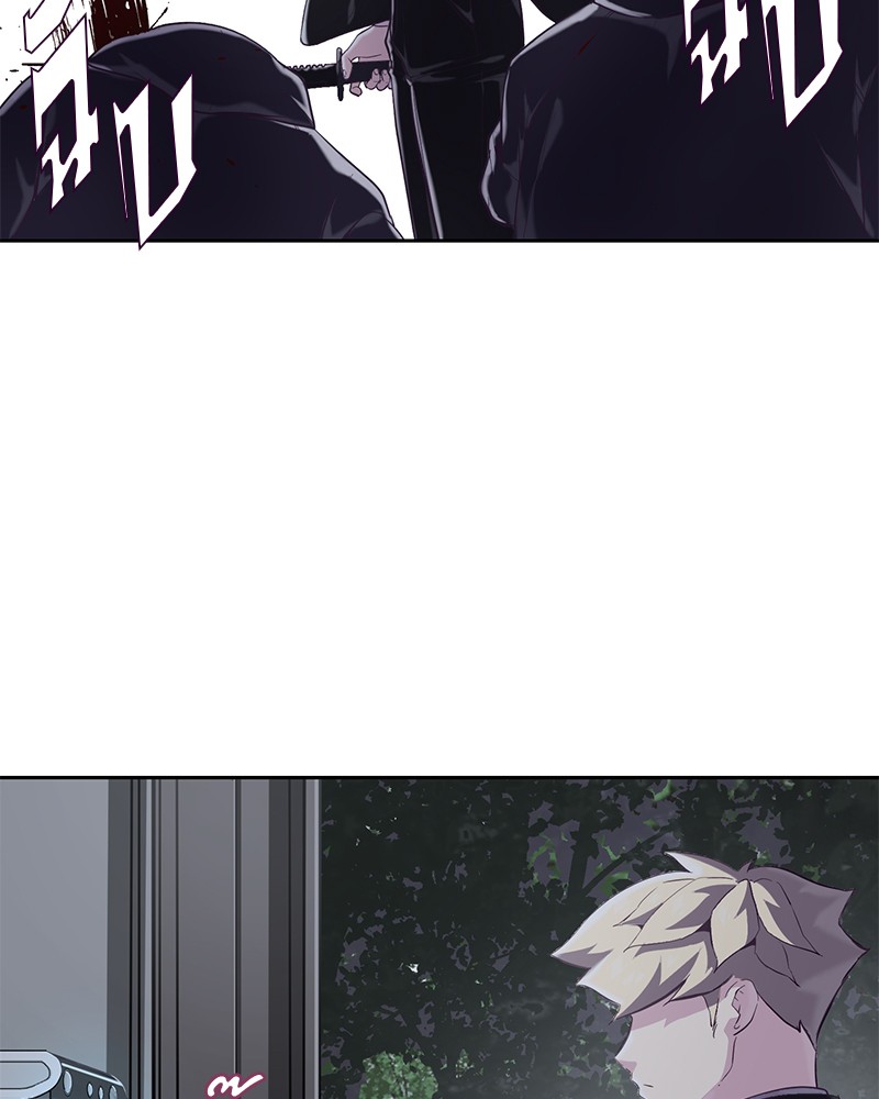 The Boy of Death