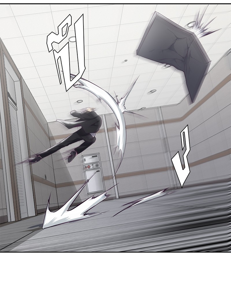 The Boy of Death