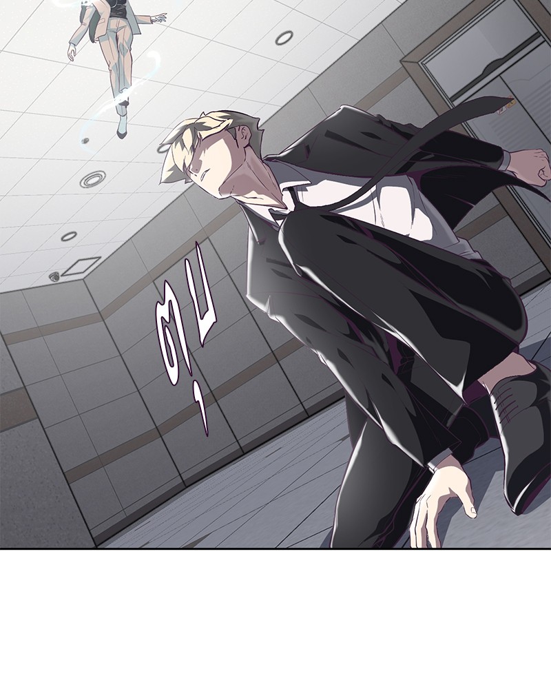The Boy of Death