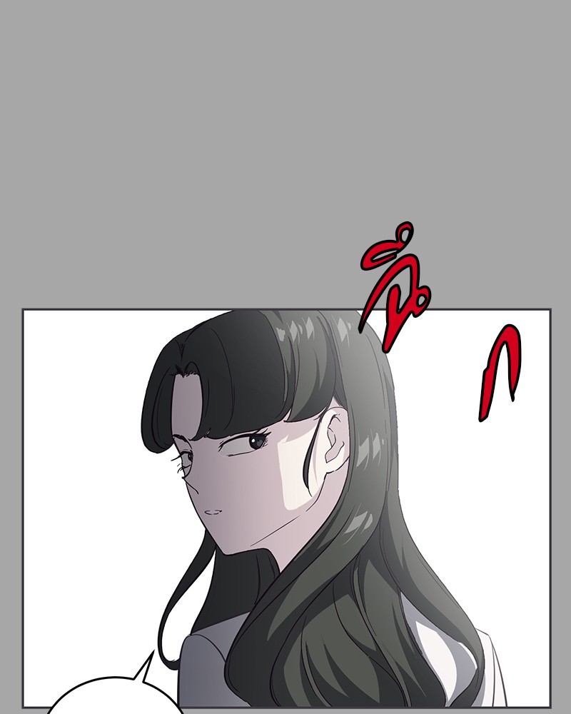 The Boy of Death