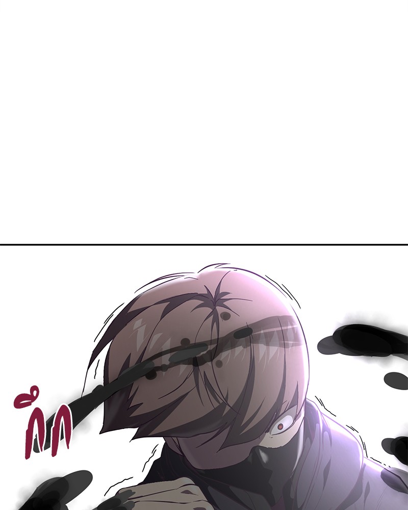 The Boy of Death
