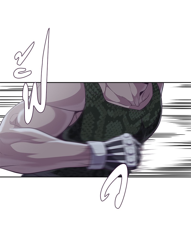 The Boy of Death