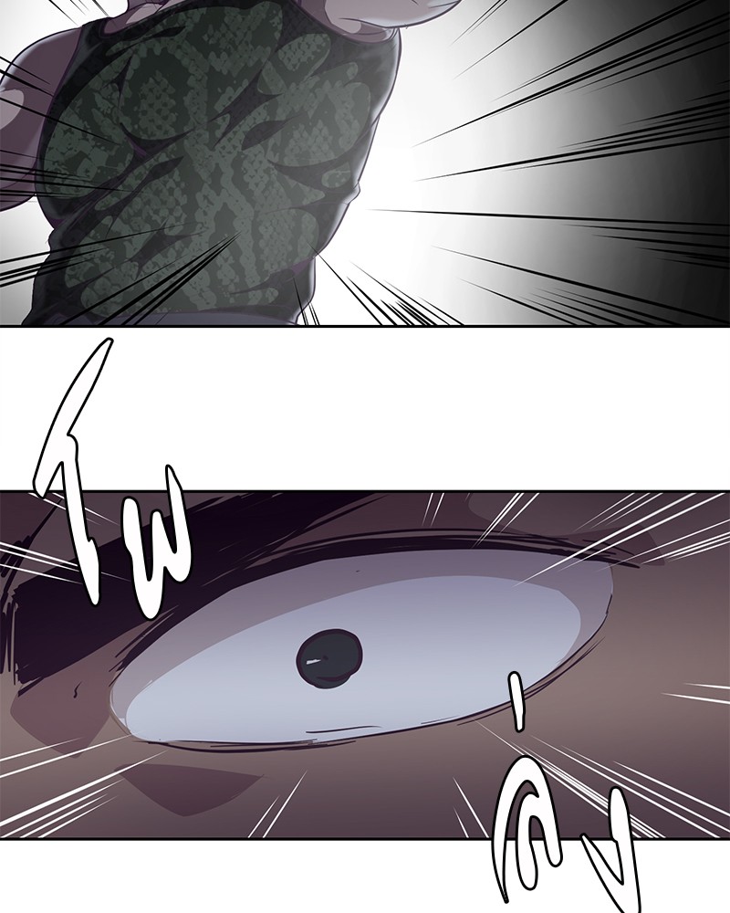 The Boy of Death