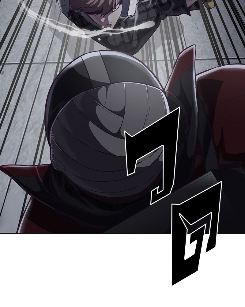 The Boy of Death