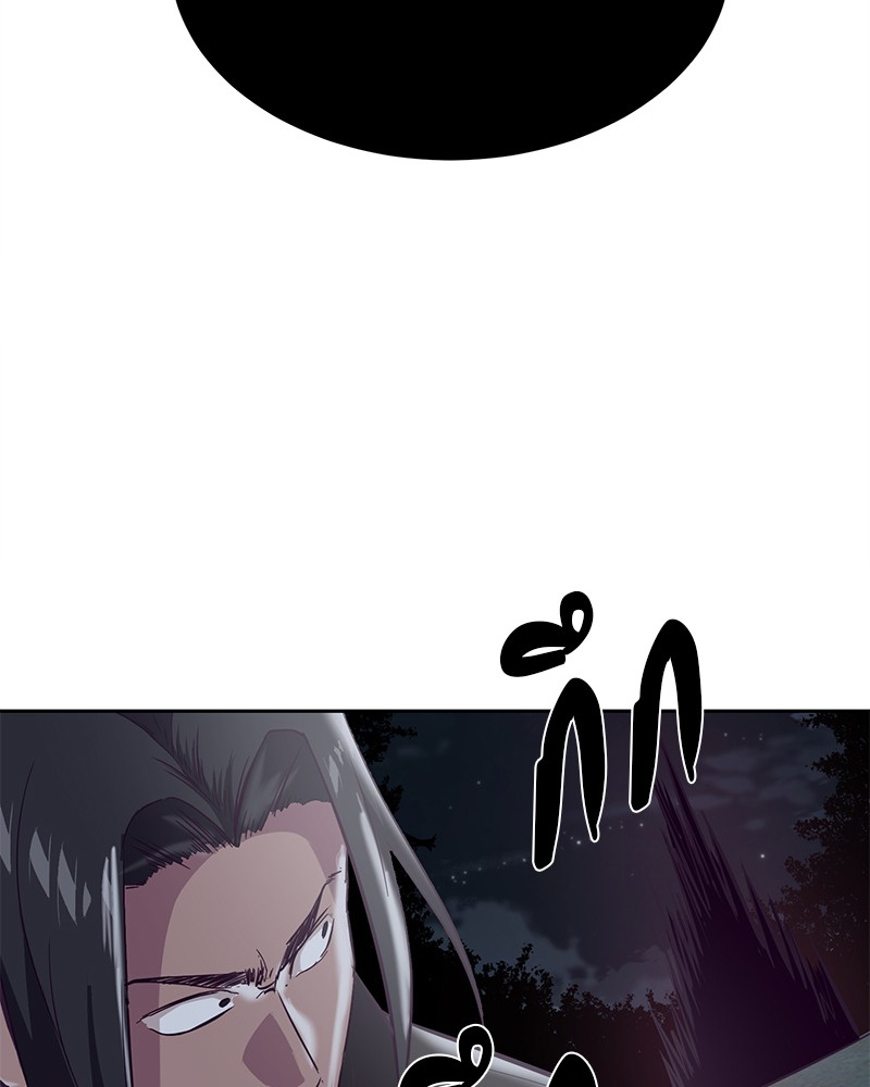 The Boy of Death