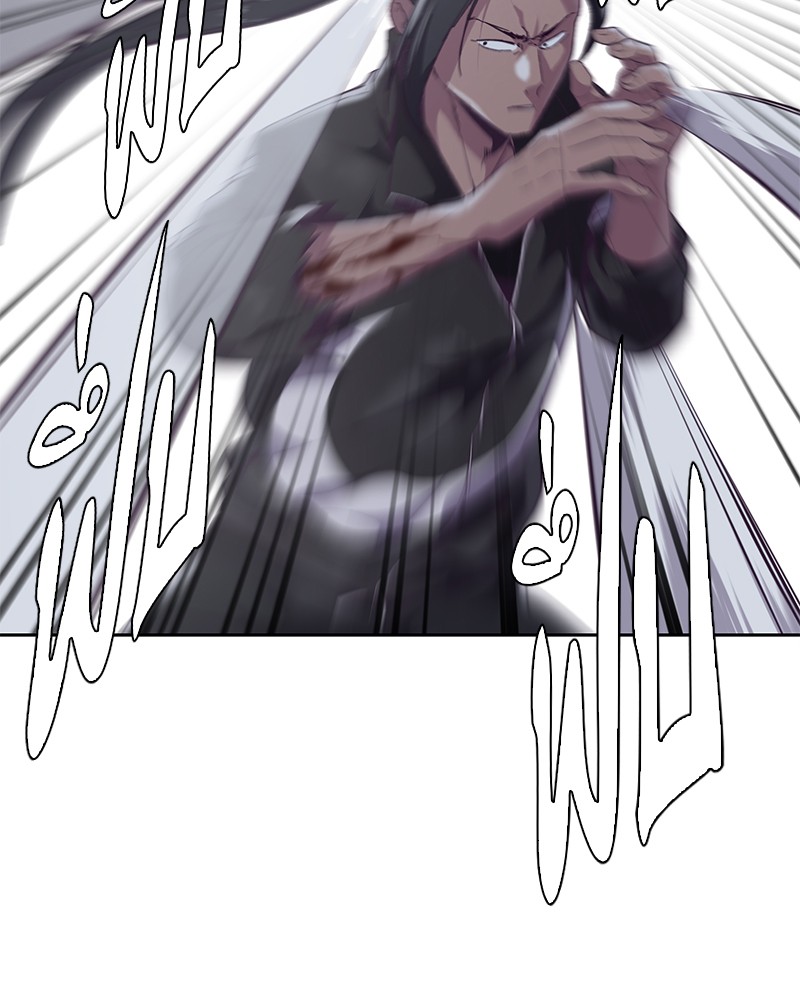 The Boy of Death
