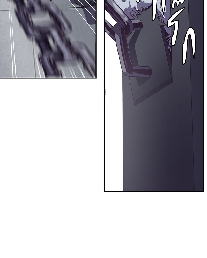 The Boy of Death