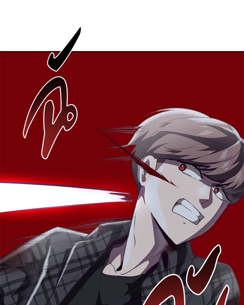 The Boy of Death