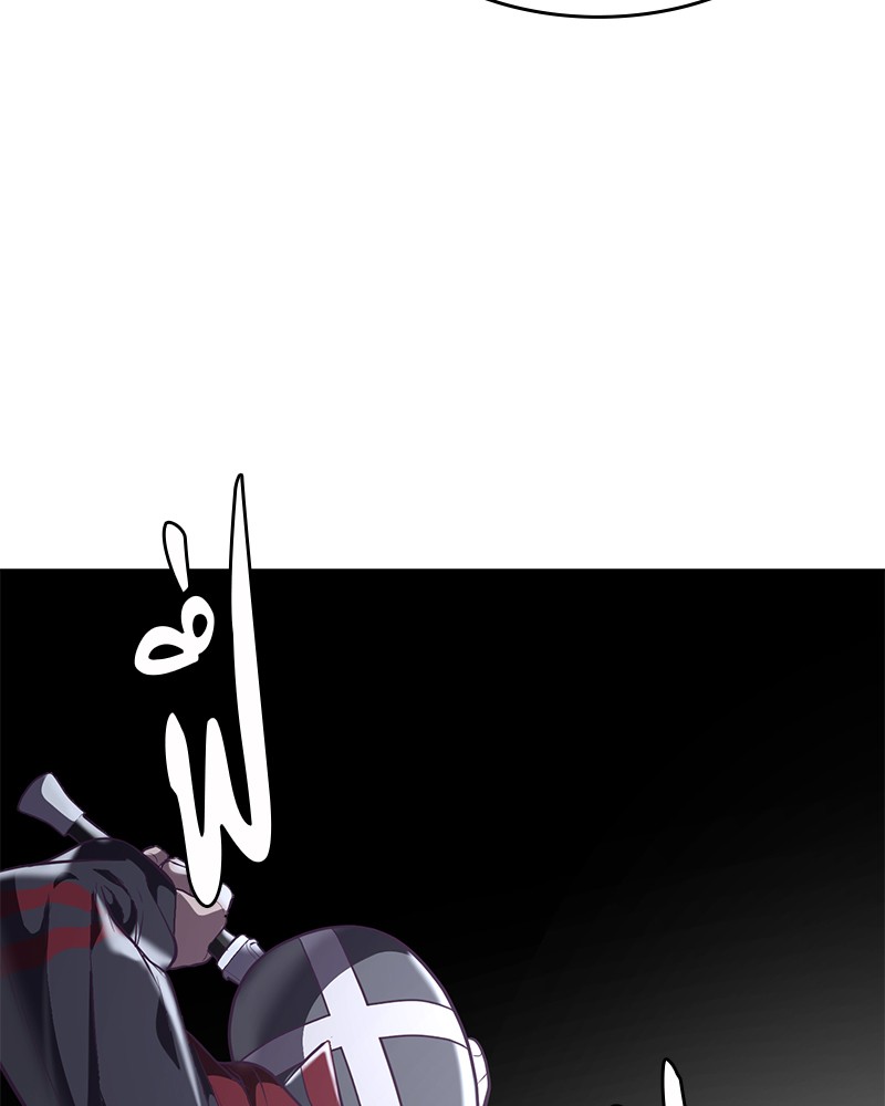 The Boy of Death
