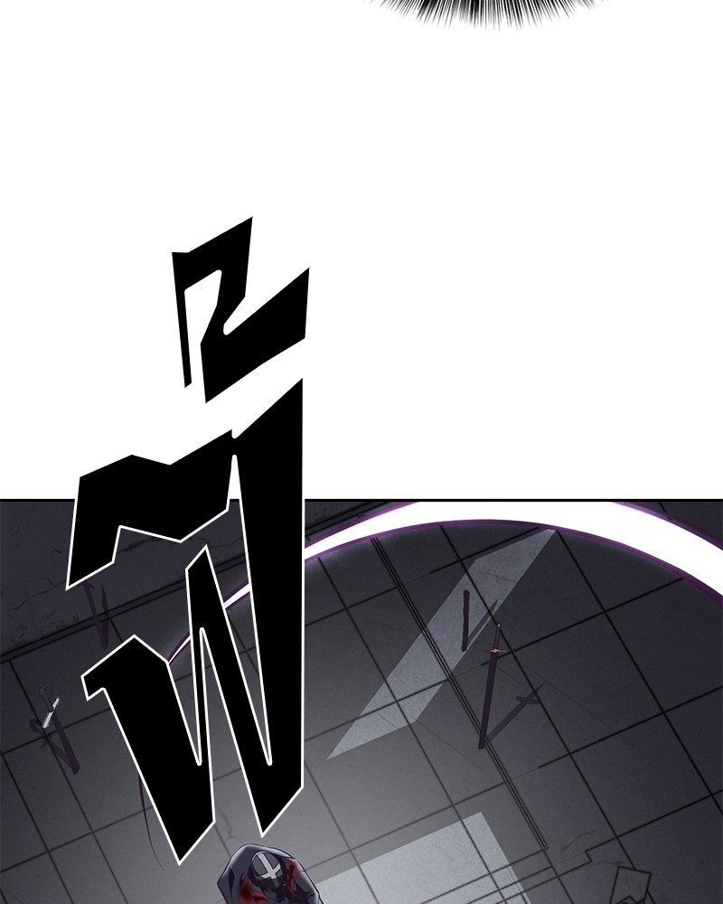 The Boy of Death