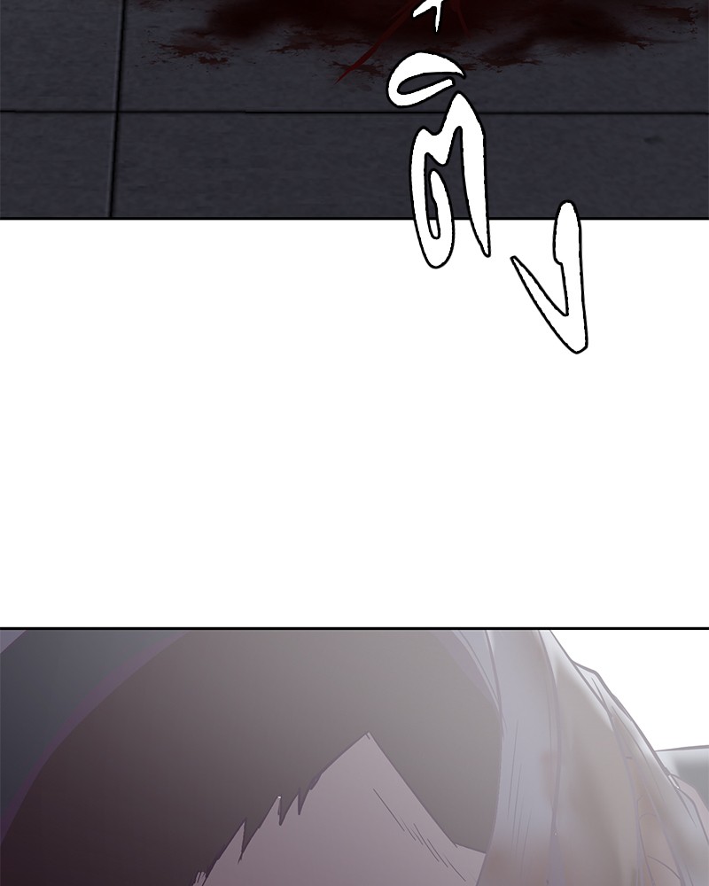 The Boy of Death