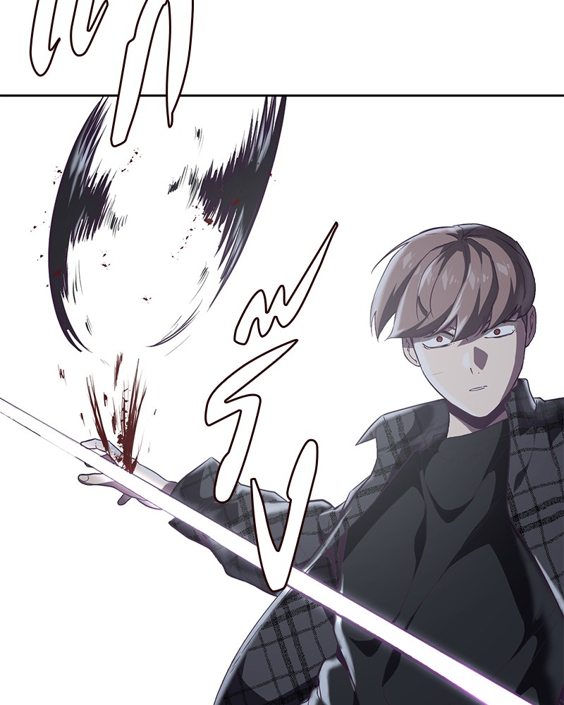 The Boy of Death
