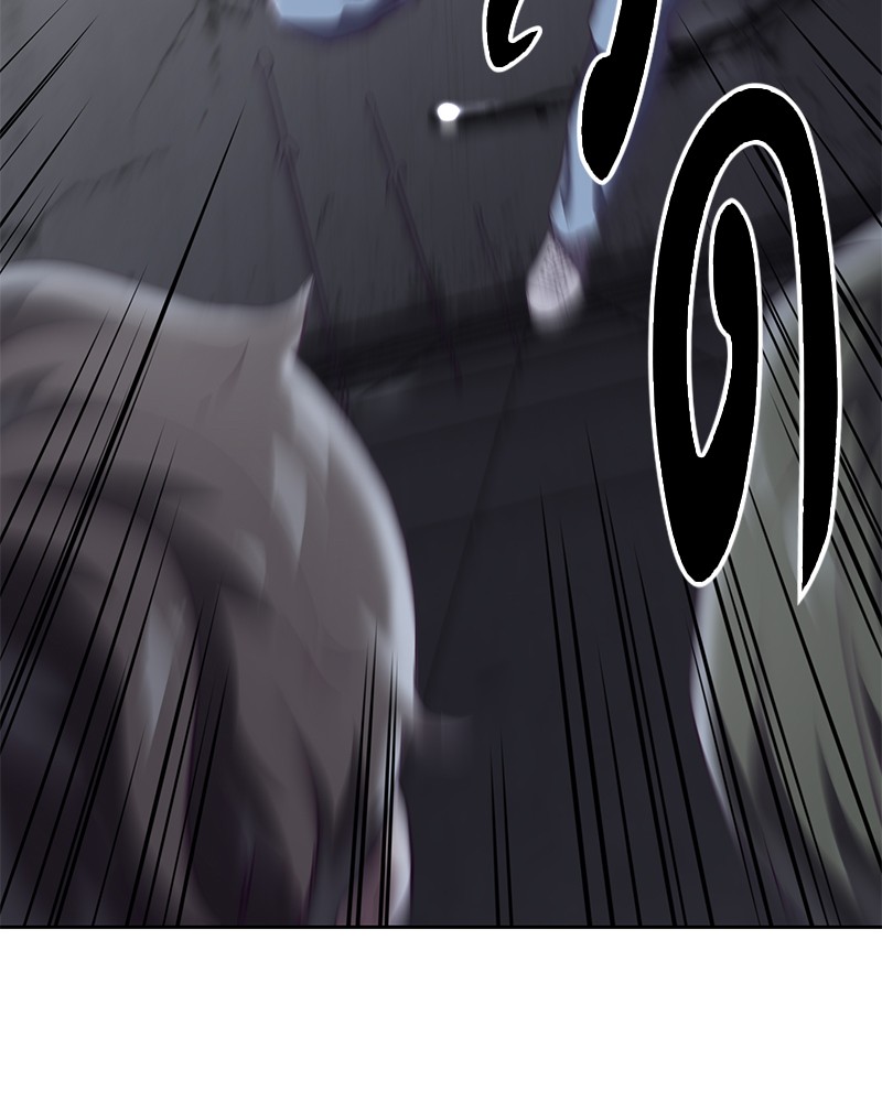The Boy of Death