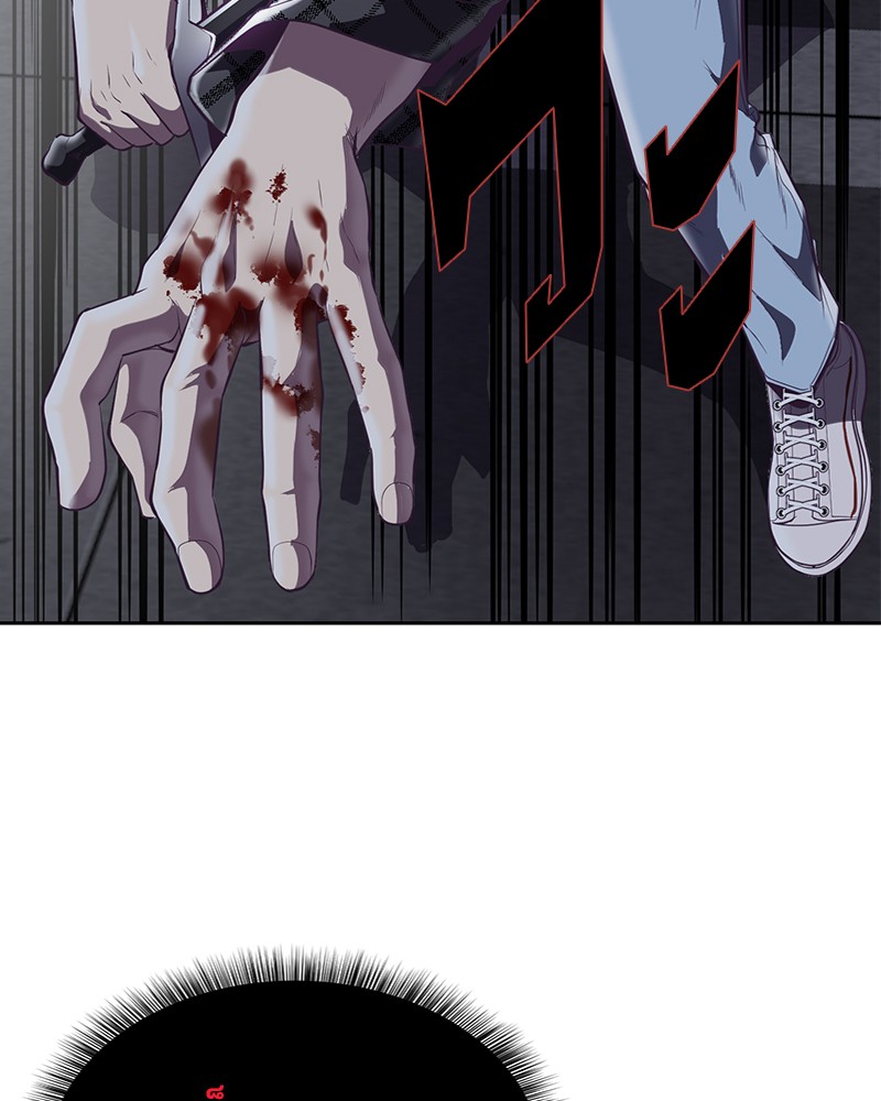 The Boy of Death