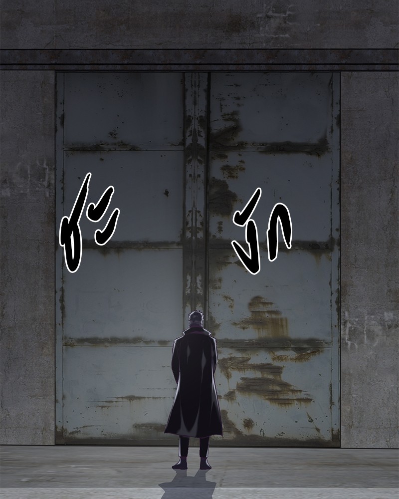The Boy of Death
