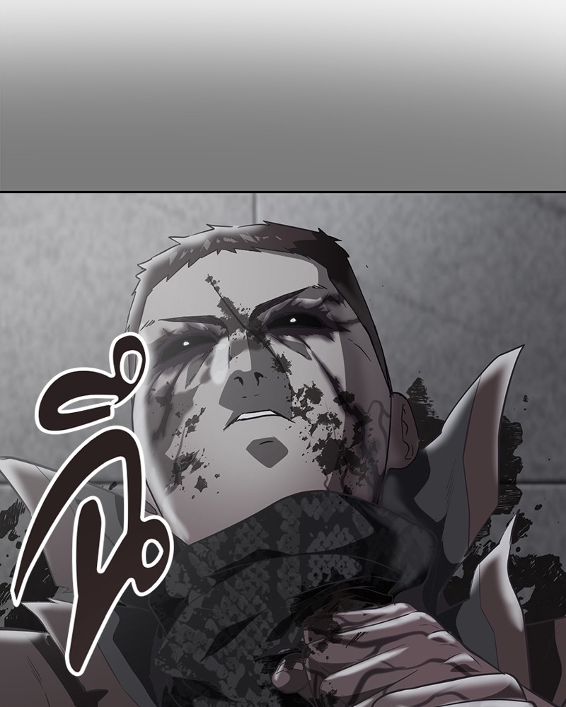 The Boy of Death