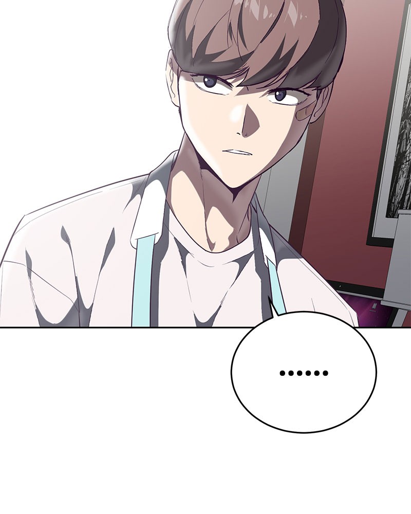 The Boy of Death