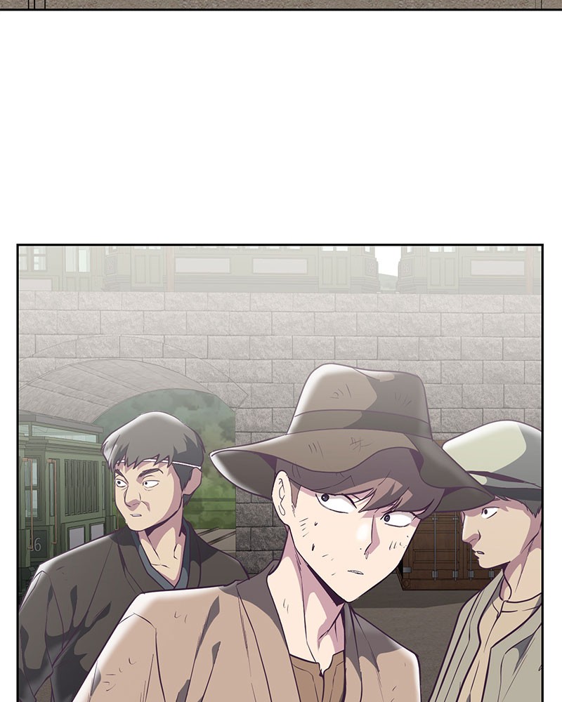 The Boy of Death