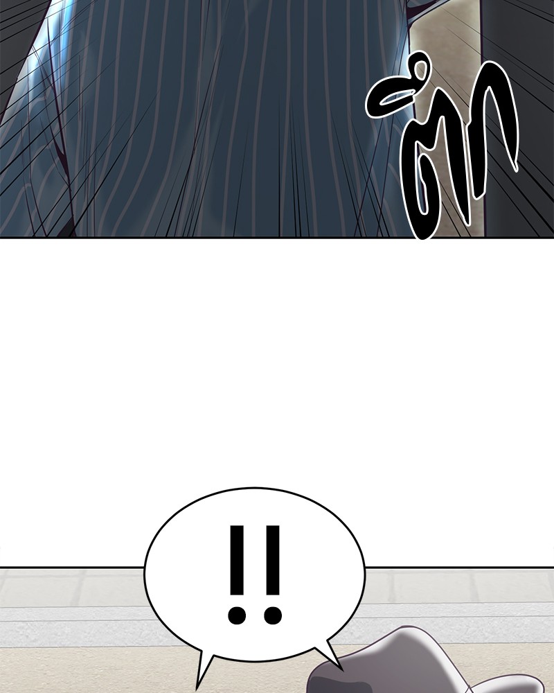 The Boy of Death