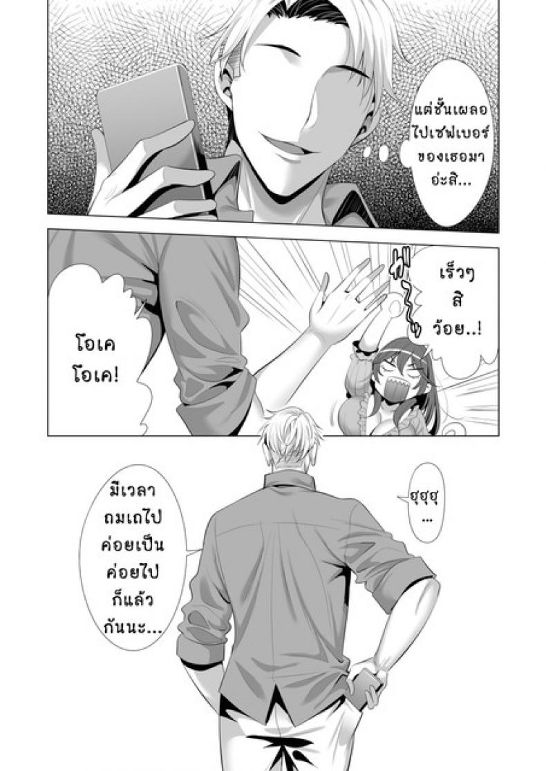โดจิน