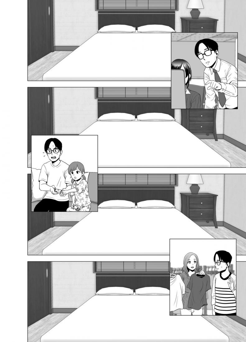 โดจิน