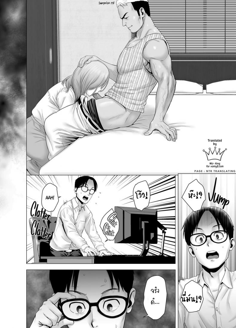 โดจิน
