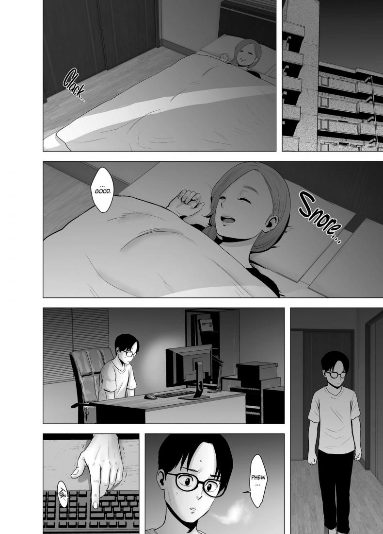 โดจิน