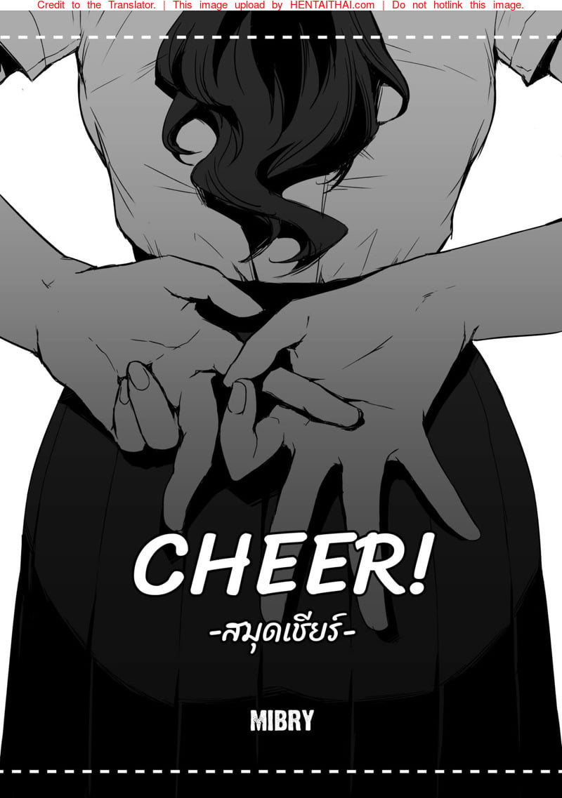 โดจิน