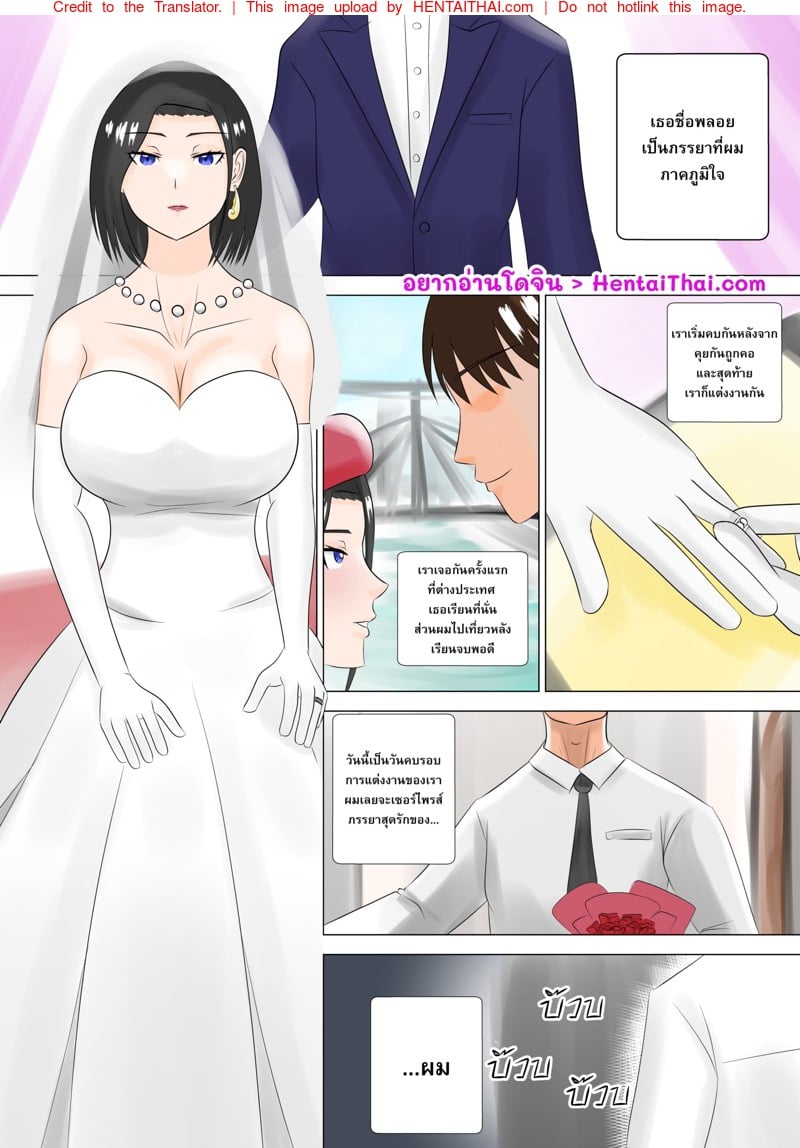 โดจิน