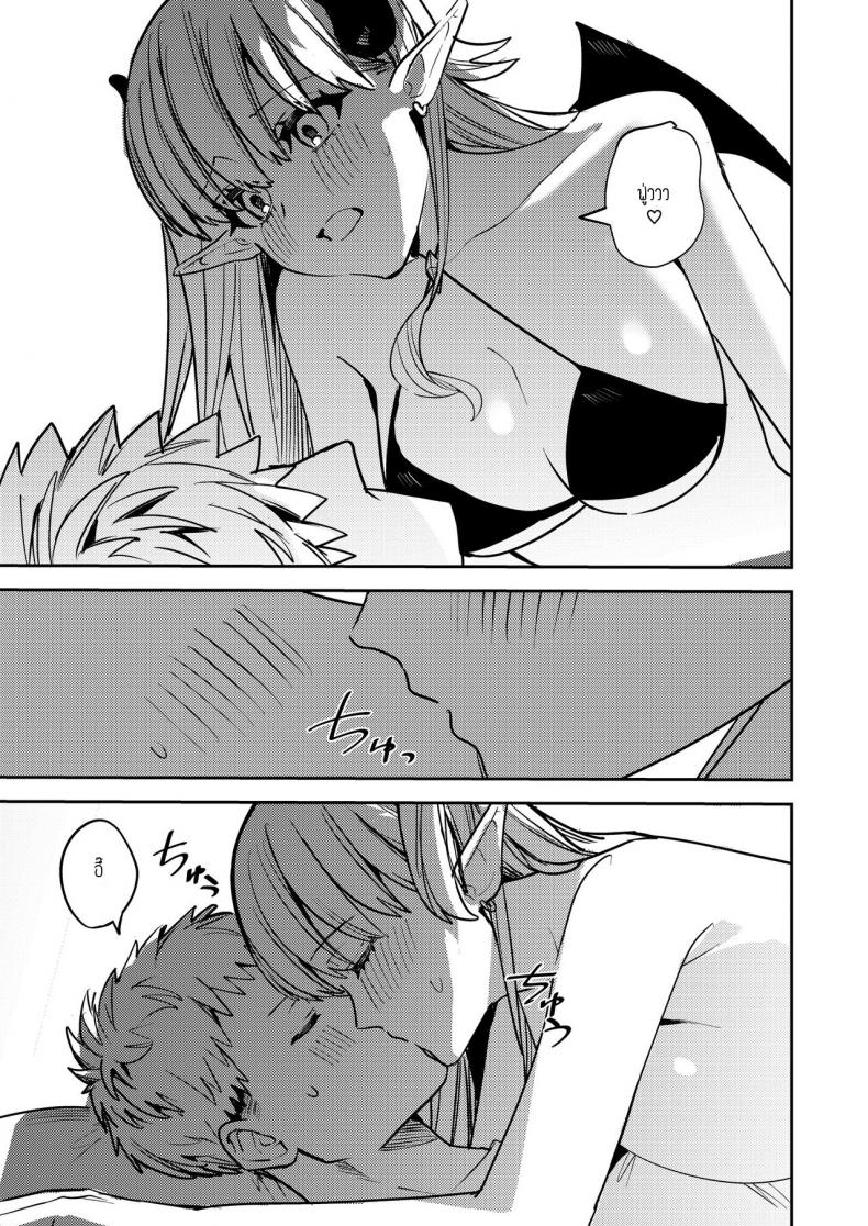 โดจิน