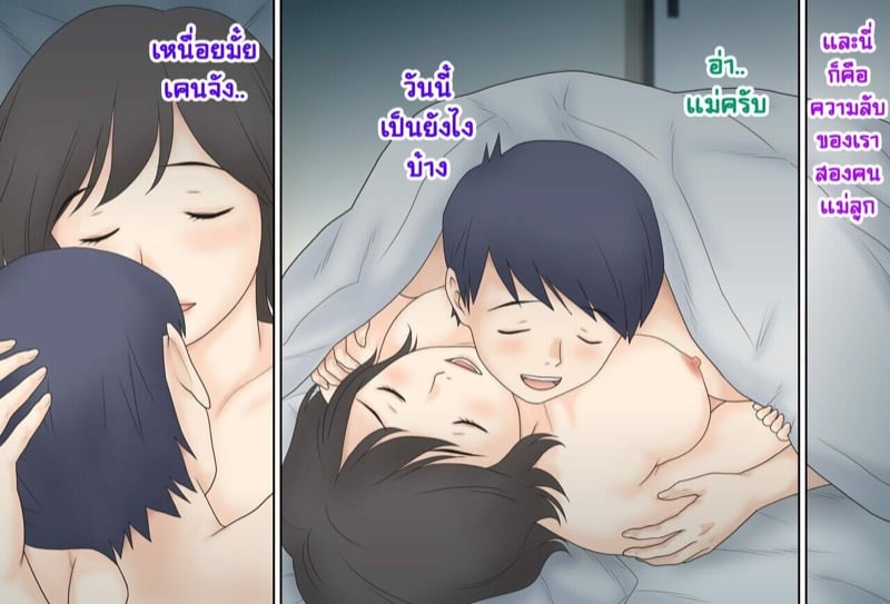 โดจิน