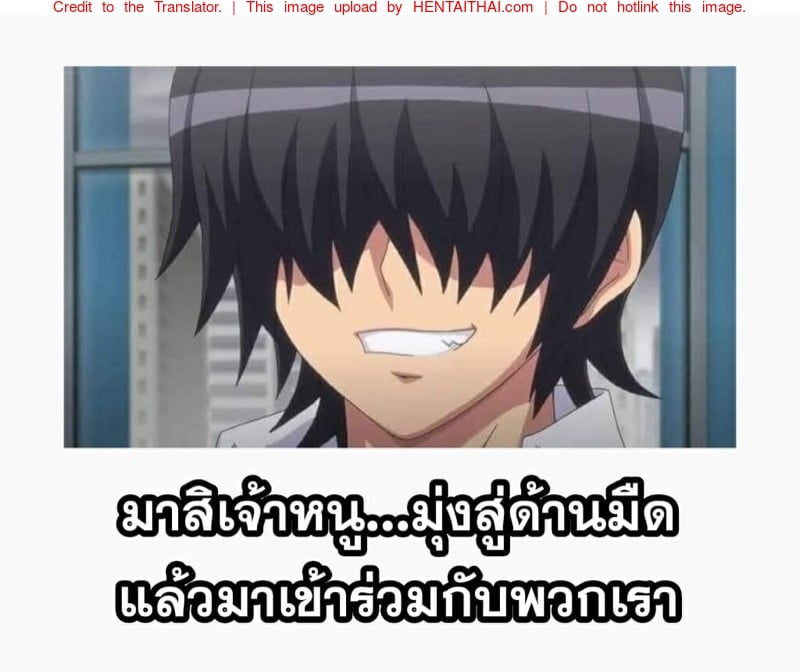 โดจิน