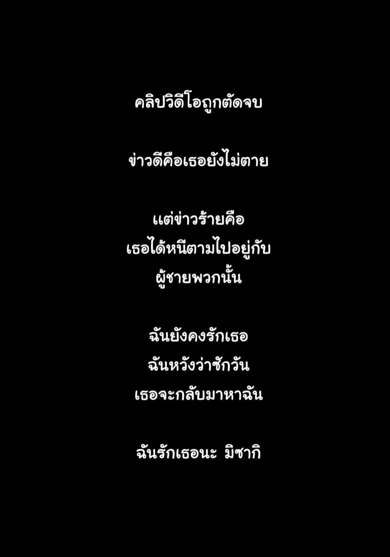 โดจิน