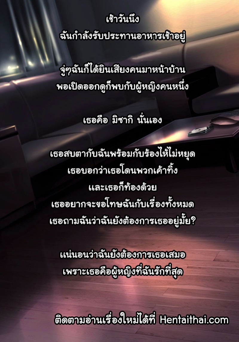 โดจิน