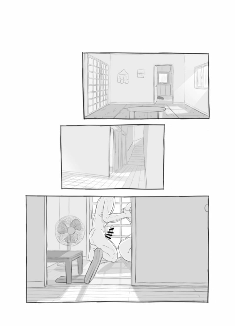 โดจิน