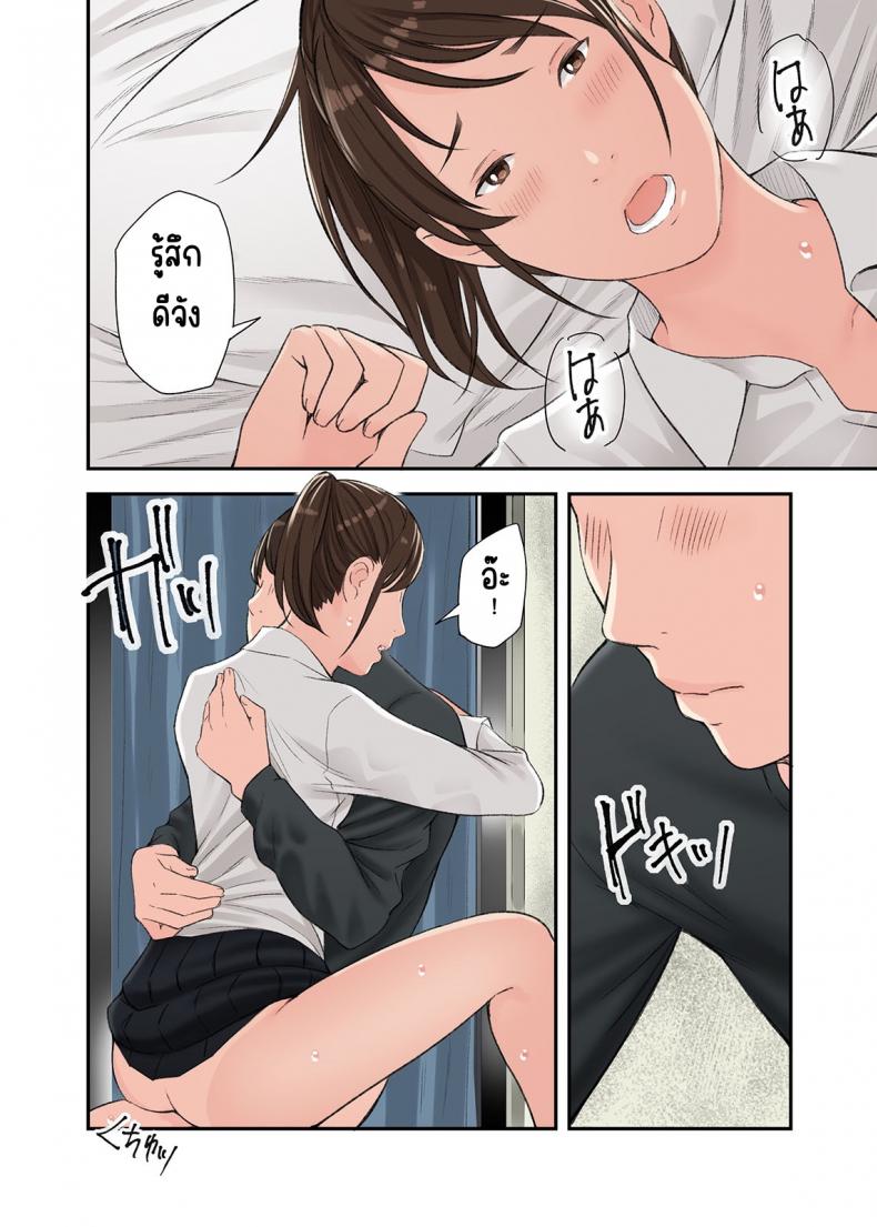 โดจิน