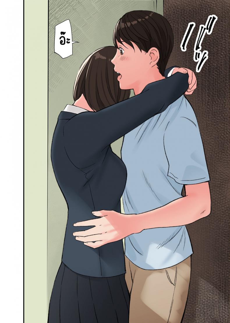 โดจิน