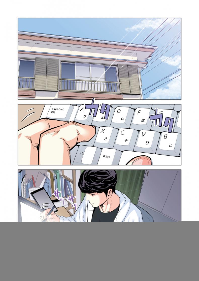 โดจิน