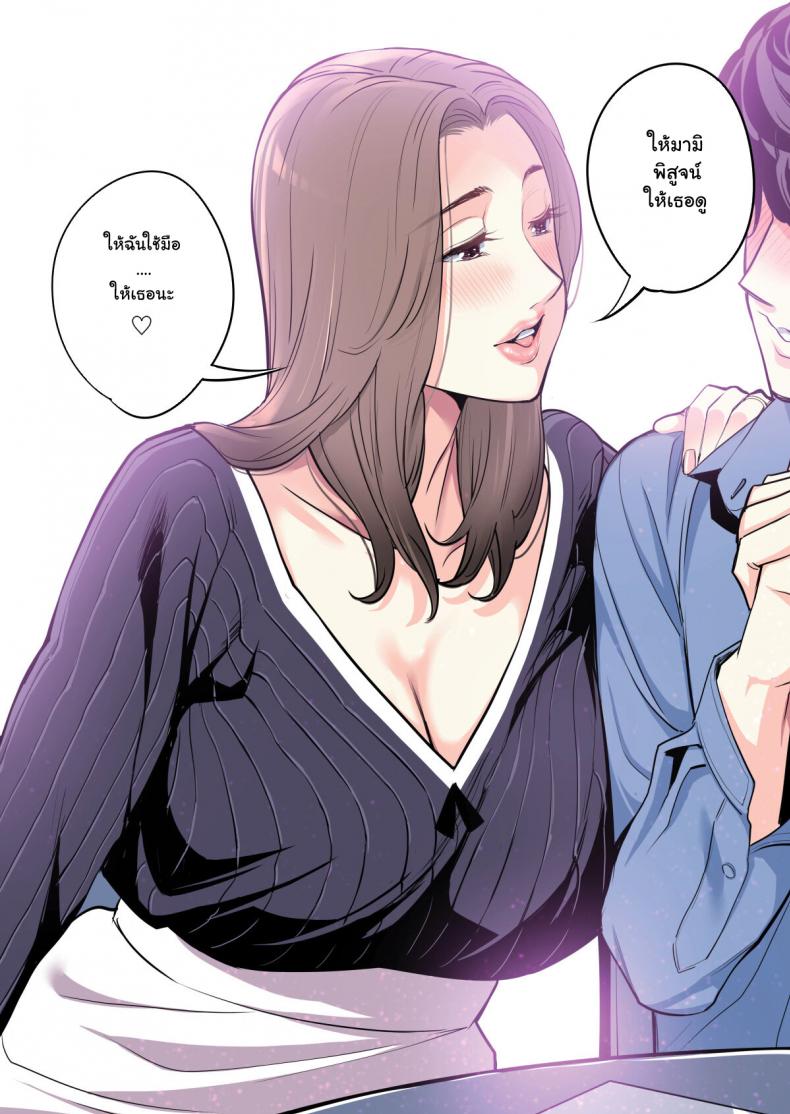 โดจิน