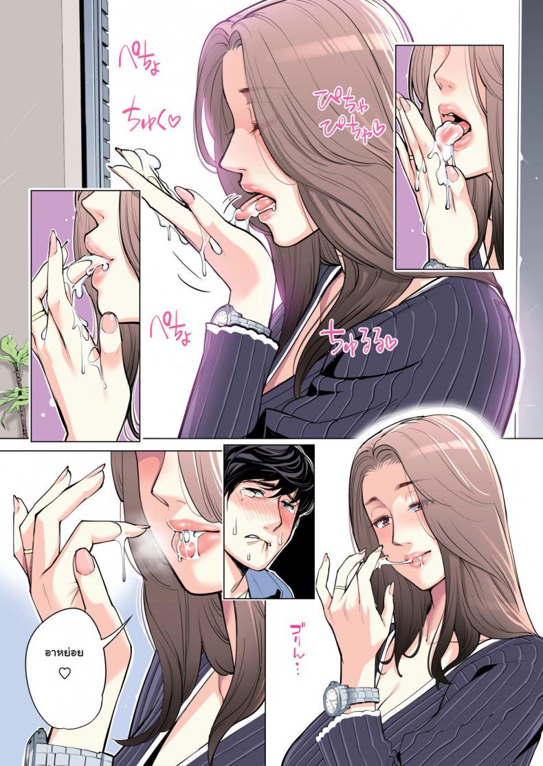 โดจิน