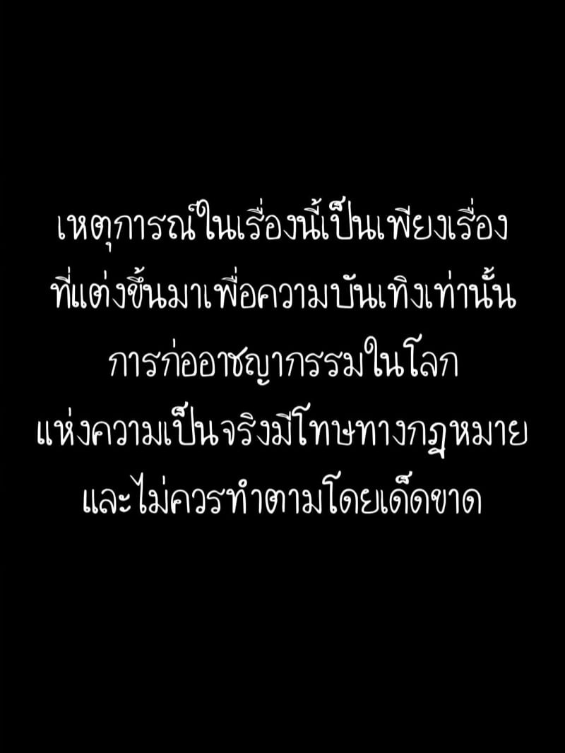 โดจิน