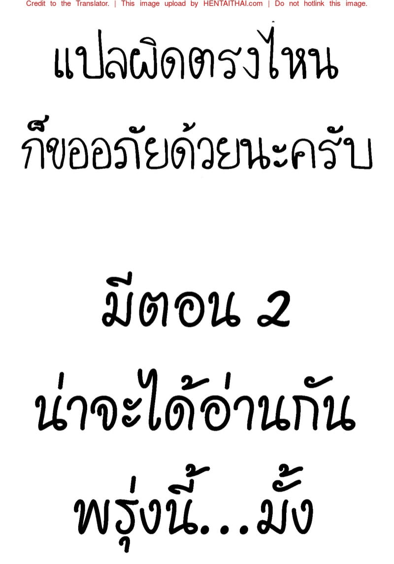 โดจิน