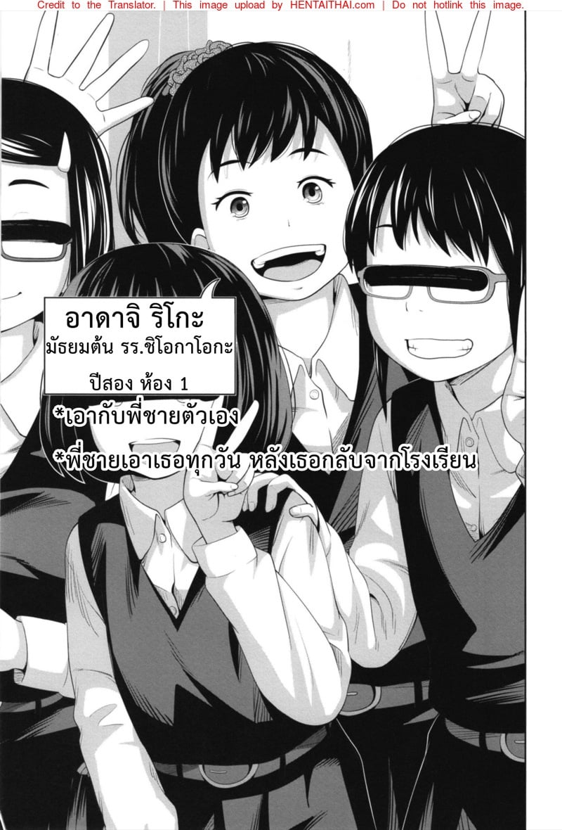 โดจิน