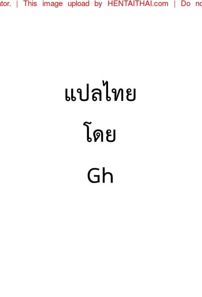 โดจิน