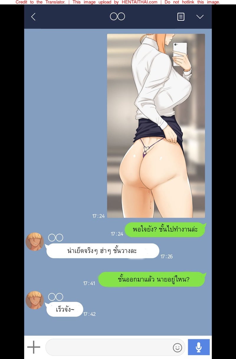 โดจิน